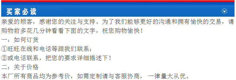 批发摩托车链条锁包布链条锁自行车摩托车防盗锁铜芯圆头链锁详情8