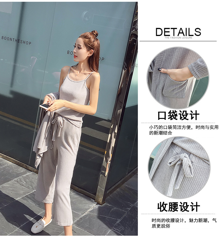 Costume femme en Tricot - Ref 3333551 Image 13