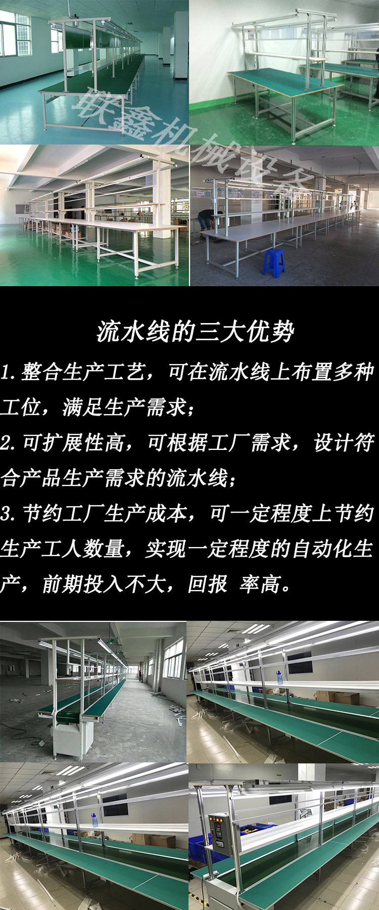 特氟龙隧道炉_热销不锈钢链条式网带柔性流水线输送机传送皮带特氟龙隧道炉