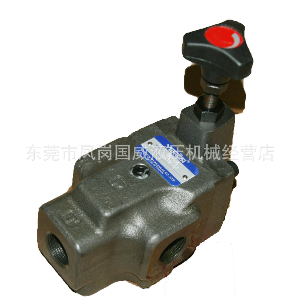 ���Ҵ�����ʽ�ȵ�ʽ������BT-04 RV-04T ��ѹ�� Һѹ��