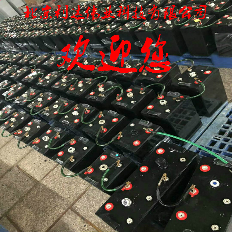 weixintupian_20180628181353