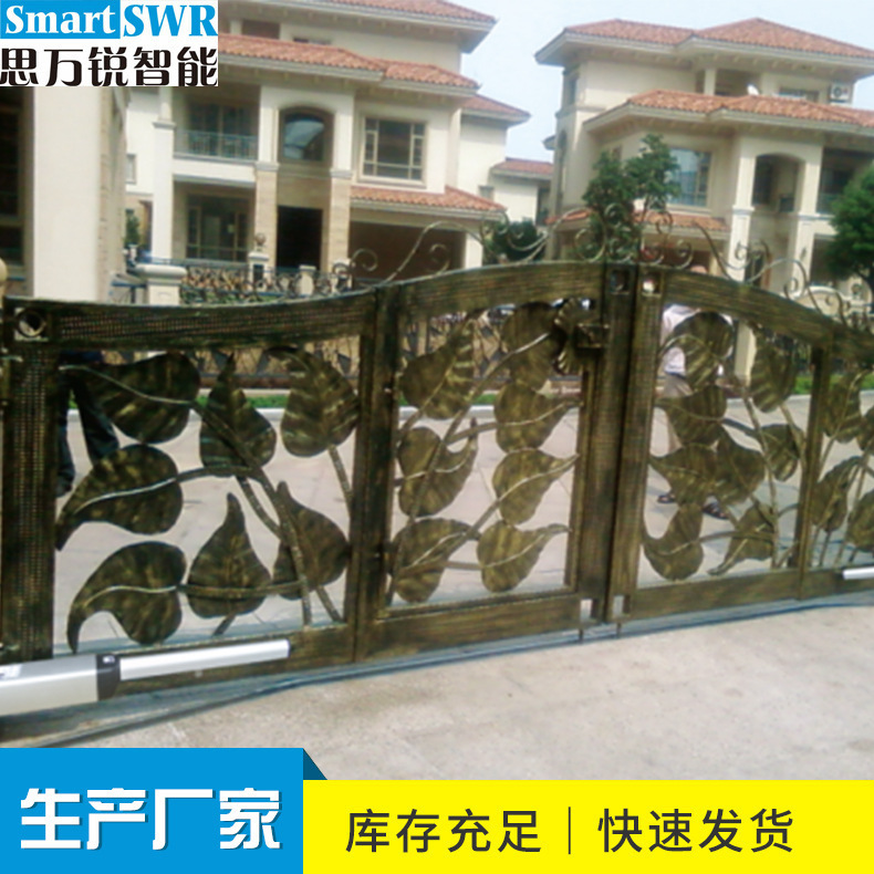 意大利 遥控器开门机 自动开门机 直臂开门机