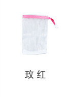 Limpieza facial y lavado de cara jabón hecho a mano espuma neta baño limpiador facial espuma puede colgar jabón cinta de color bolsa de espuma