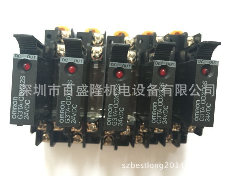 欧姆龙OMRON原装全新 继电器G3R-OA202SZN-UTU