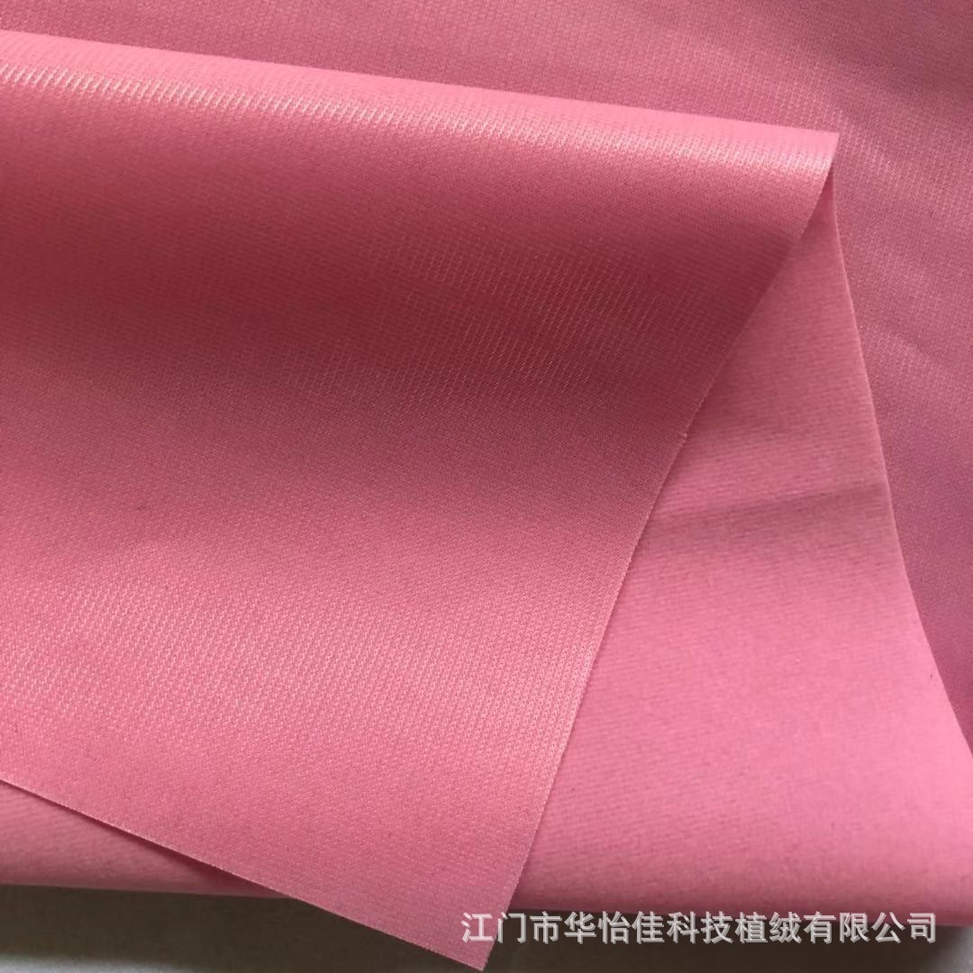 微信图片_20181124142605