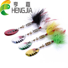 HENG JIA Heng Jia Popularity 7cm 5.5g Metal Rotating Glitter Fishing Tackle Color Feather Hook Glitter Lure
