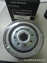 Mitsubishi/����37563-07100Һѹ�͸����������ͷ������