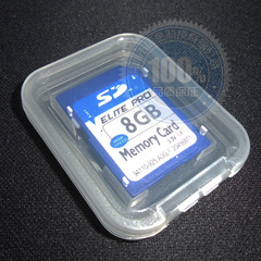 Thickness-enhanced SD single card small white box case, camera large card packaging shell, SD card plastic small white box wholesale