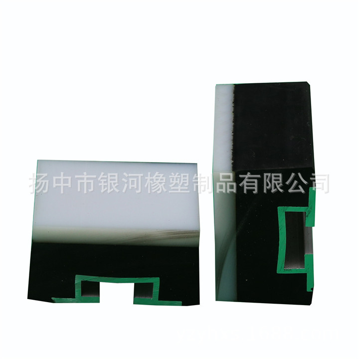 厂家销售 链条导轨 超高分子量聚乙烯导轨