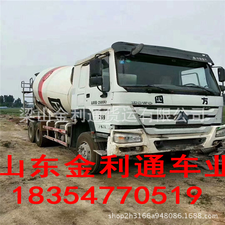 二手搅拌车10台混泥土搅拌车全新豪沃德龙混凝土搅拌罐车商砼罐