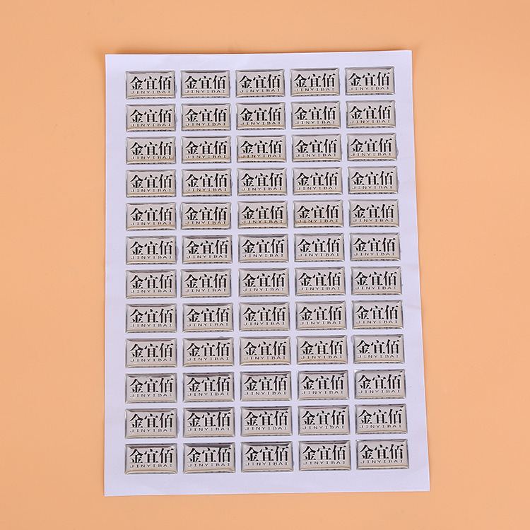 供应滴塑商标贴 透明水晶滴胶不干胶贴纸 可印文字logo