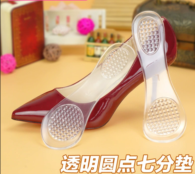 Силиконовая прозрачная невидимая семиточечная накладка Сандалии на высоком каблуке Стелька Противоскользящая накладка Вязкая Накладка для сброса давления 3/4 Накладка для женщин