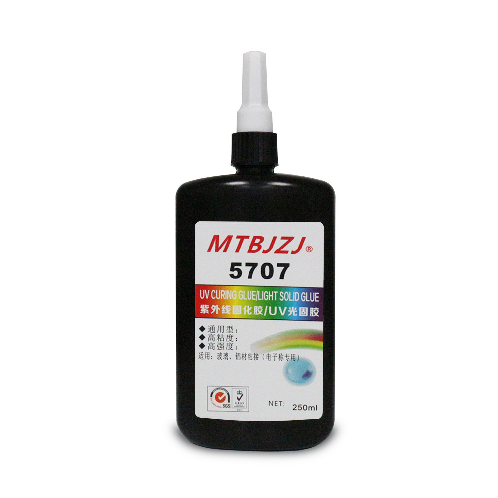 热销UV无影胶 5707UV胶 玻璃 铝材粘接UV胶 电子称专用