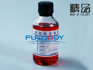 高等级的颗粒度标准物质