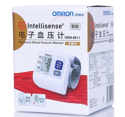 欧姆龙电子血压计HEM-8611全自动家用手腕式智能血压测量仪确准