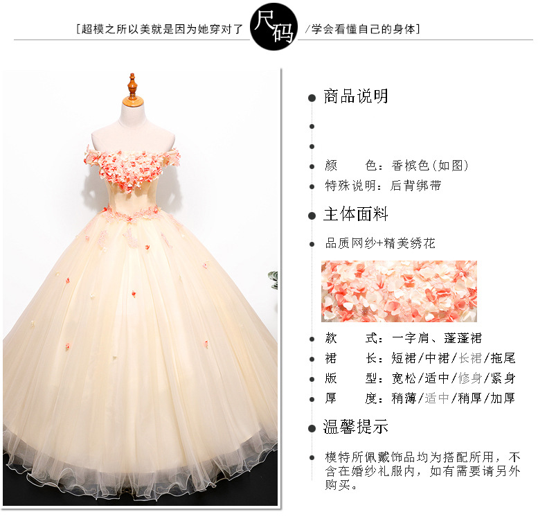 Robe de mariée en Dentelle - Ref 3310111 Image 10