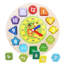 木智林宝宝拼图拼装认知积木 幼儿童早教益智力玩具1-2-3-6周岁半