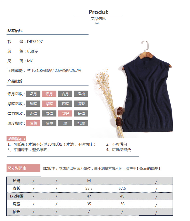 Pull femme - Ref 3414763 Image 15