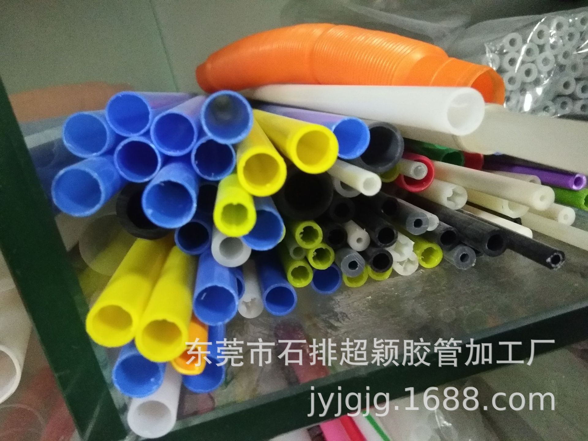 aaIMG_20180723_222518