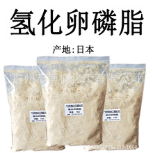 ���� �ձ� �⻯����֬ s-10 ���� ���� ��ʪ 100g��