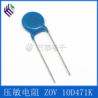 direct deal Varistor 10D471K Surge Suppressors lightning protection Overvoltage protection