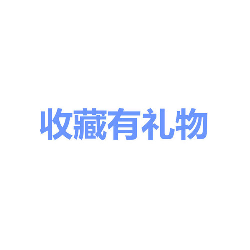 160*210 emergency blanket, thermal blanket, outdoor emergency mat, survival blanket, first aid kit accessories, first aid sleeping bag