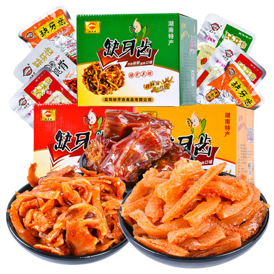 批发 湖南特产辣鸭脖 休闲肉类零食小包装KTV零食素牛肚 圈圈脆骨
