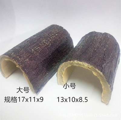 爬行宠物晒台水族装饰品 仿真松树皮 全手工鱼缸假山造景工艺品|ru