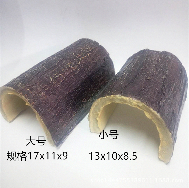 爬行宠物晒台水族装饰品 仿真松树皮 全手工鱼缸假山造景工艺品|ru