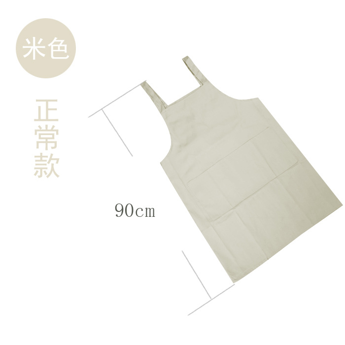 Estilo coreano moda lindo cocina restaurante ropa de trabajo para adultos hombres y mujeres delantal logotipo personalizado bordado impresión