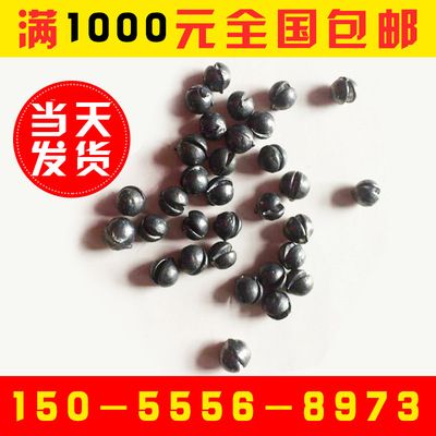 Open lead 0.4g circular Clamp Opening Fish fall Cans packing Private banquet Trowel