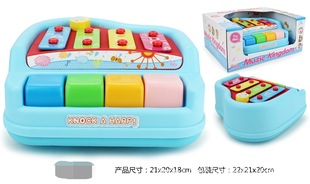 ��ͯȤζ��ߋ냺�������������� ���������AС��