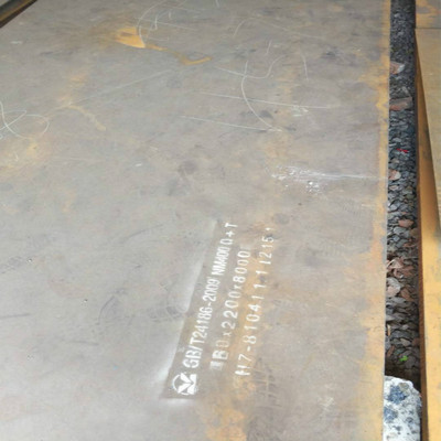 NM500耐磨钢板 规格齐全 耐磨钢板供应 耐磨钢板厂家直销 可定制|ms