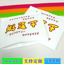 ӺͼʳƷbWСԼ