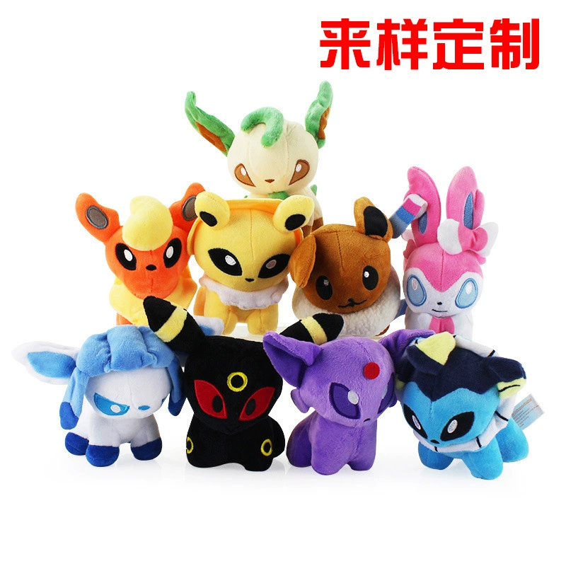 Плюшевая игрушка Покемон Q-версии Eeveelution, 13 см, мягкая, 50 г — несколько вариантов
