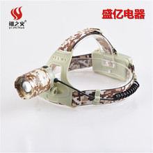 ʢ�|���S����ֱ��T6�^���^��ʽLED׃�������h���Բʟ����Ͳ