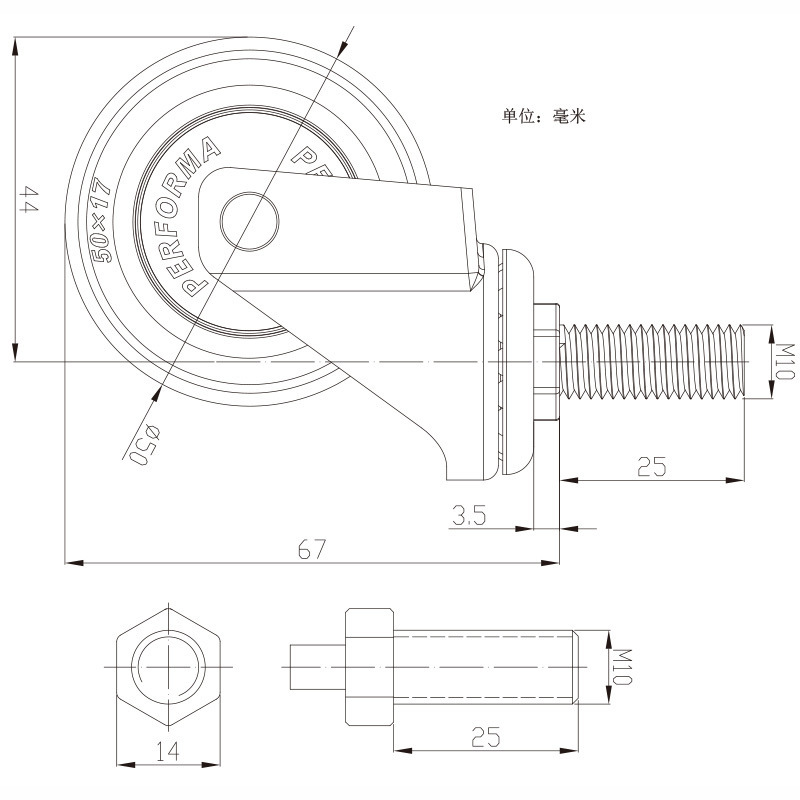 Reprehenderit qui in ea