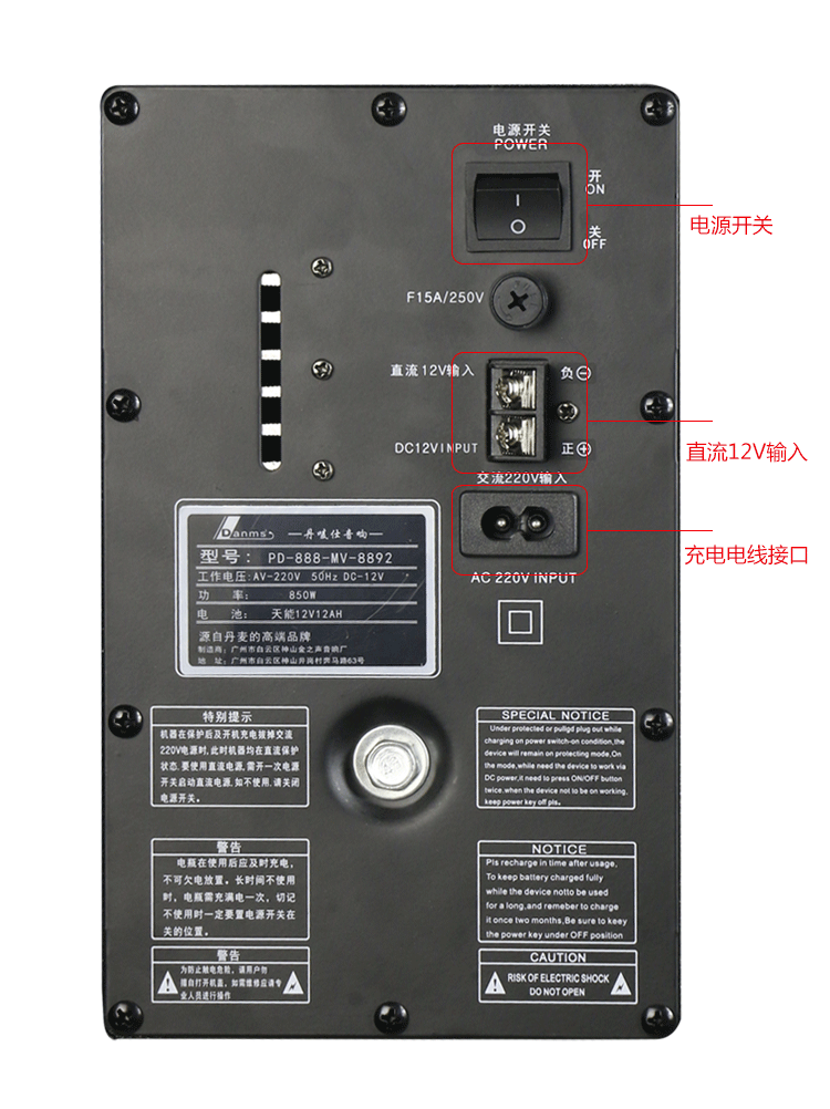 Factory direct sales of outdoor audio equipment, 18-inch high-power display, Bluetooth and WIFI three-way karaoke and video speaker detail image 19