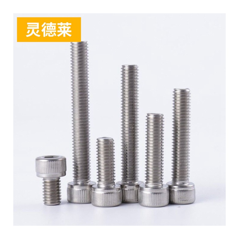 厂家现货304不锈钢圆柱杯头内六角螺丝螺栓M5M8M10M12M14M16M20
