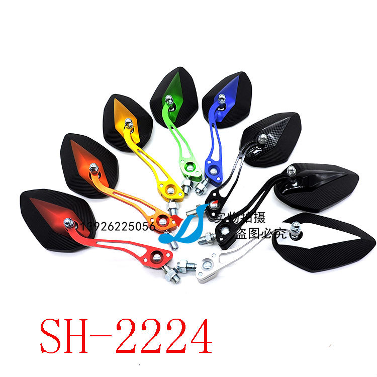 SH-2224 (1).jpg