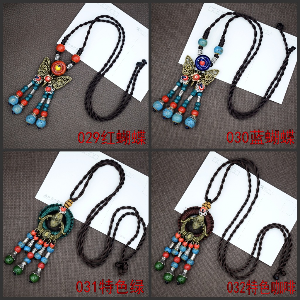 Pendentif en céramique - Ref 3447168 Image 63