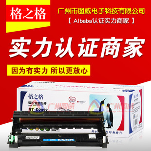 ��֮������NT-D2822/2922�ĽM�� M7205 M7250 LJ2200�����ӡ�C