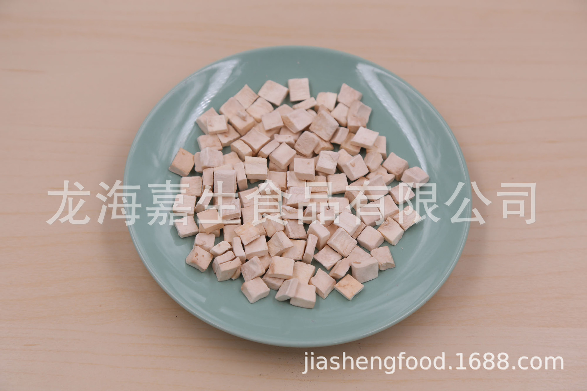 冻干蘑菇9.6x9.6x4mm-1.JPG