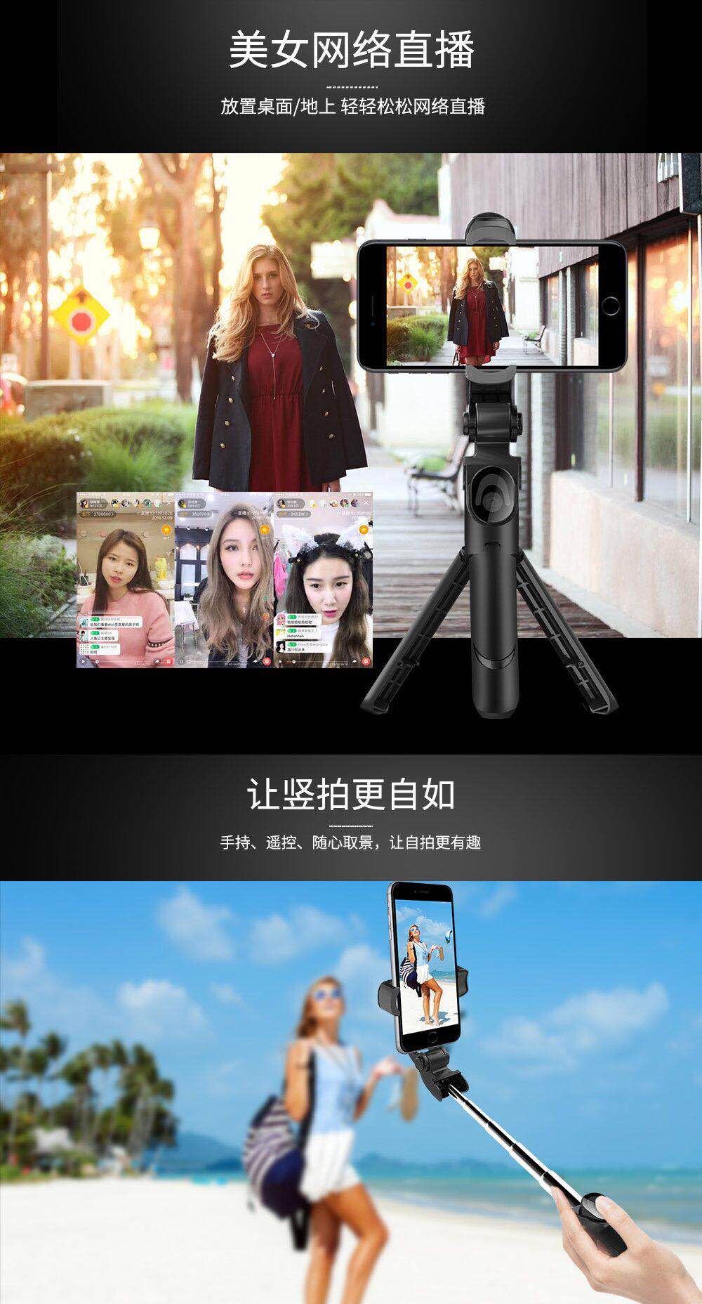 Perche selfie en ABS - Ref 3386099 Image 50