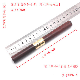 ٝ�ȁ�Ѫ̴ ���Rʿ�� �脦 ���F ��ᘲ赶�˲蹤�߲�����M137