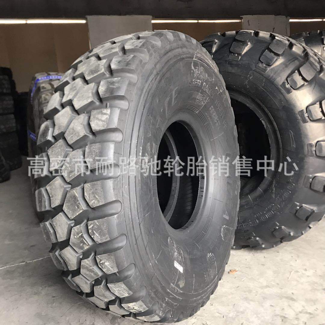 陕汽越野车轮胎1400R20 1600R20 16.00R20 GL073A 载重轮胎
