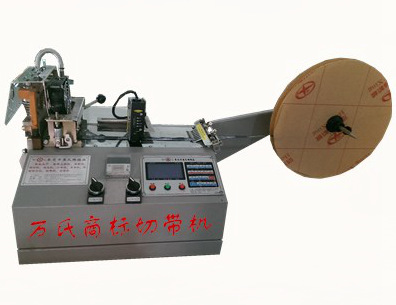 Trademark tape cutting machine 1
