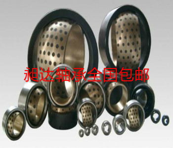 供应重型工程机械油缸做上下滑动用油缸滑动轴承