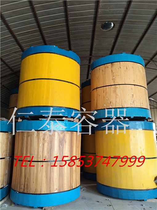 IMG_20170411_145022_副本_副本