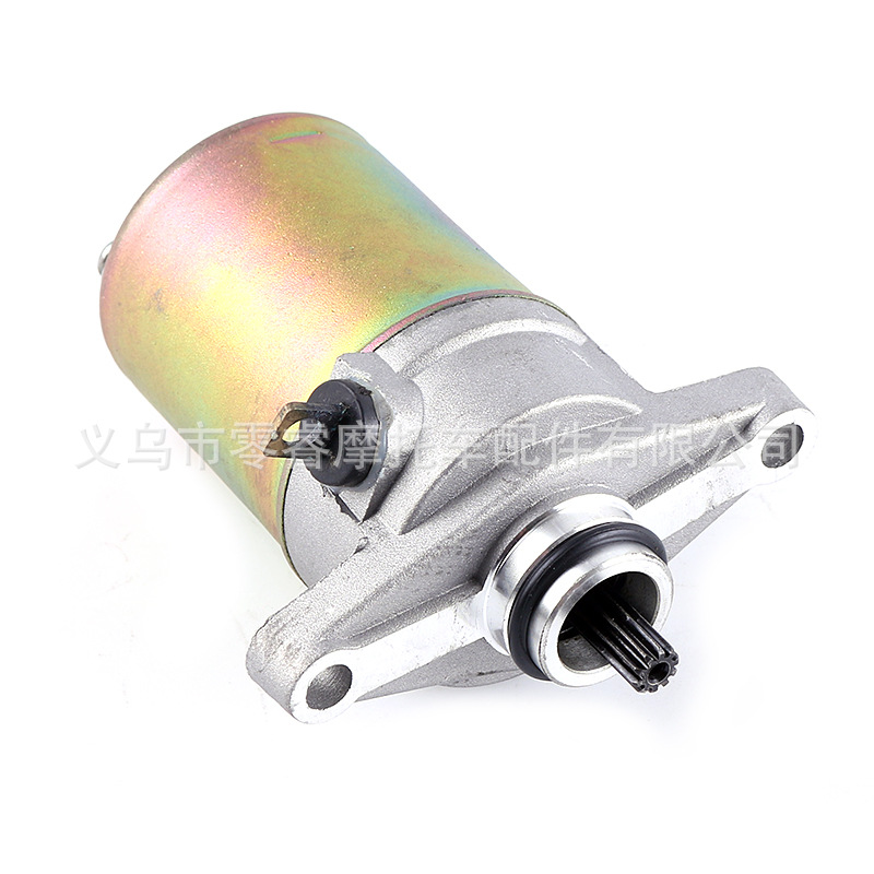 Motorcycle parts starter motor starter motor GY 6 125/150 152QMI ATV lawn mower motor